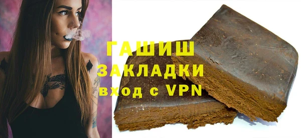 COCAINE Верхний Тагил